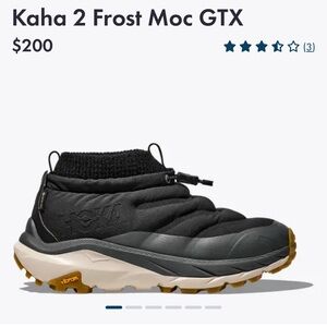 NEVER WORN HOKA Kaha 2 Frost Shoes